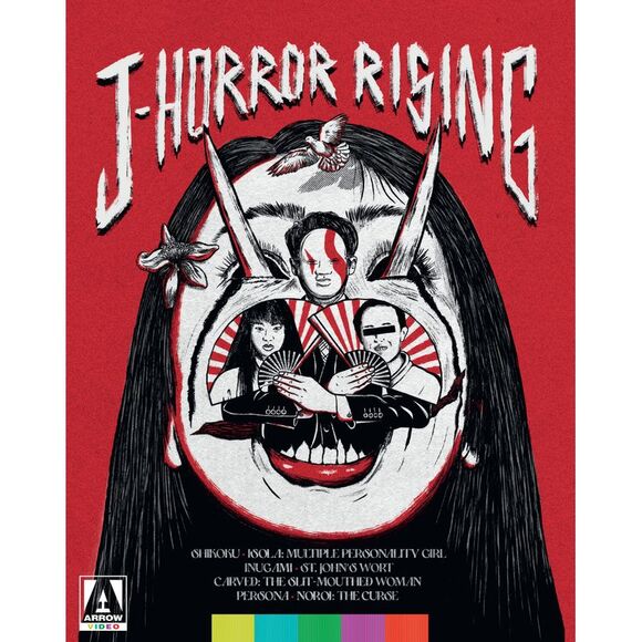 J-Horror RisingBLU-RAY